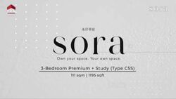 Sora (D22), Apartment #636916821